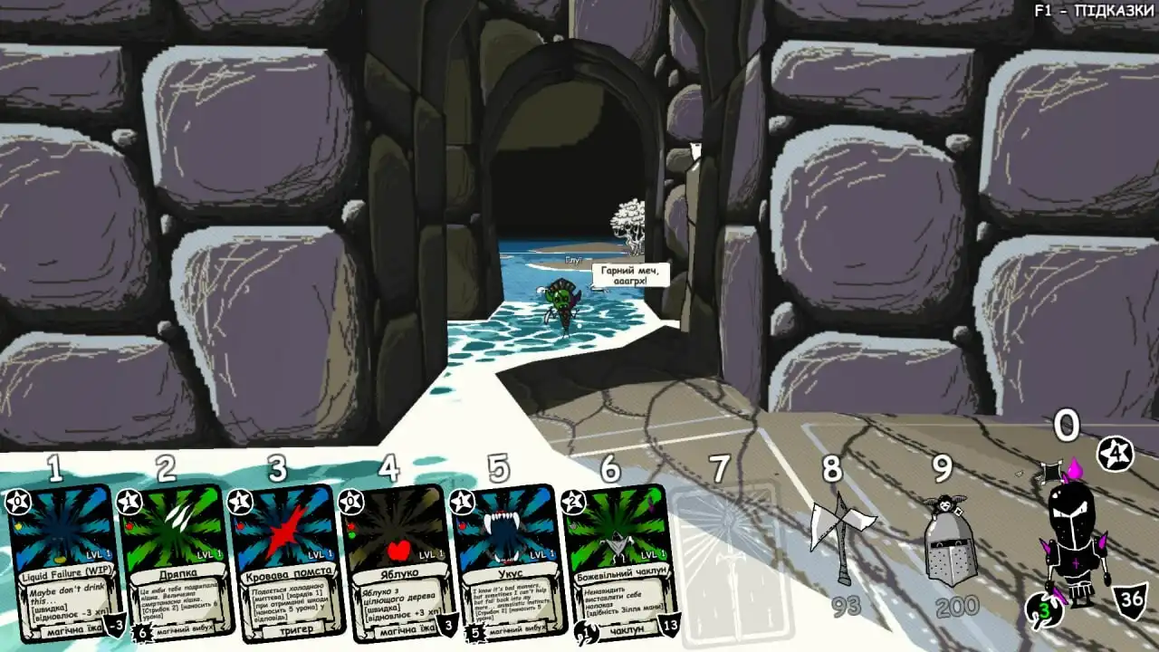 [PC]涂鸦勇者/Sketch Crawler