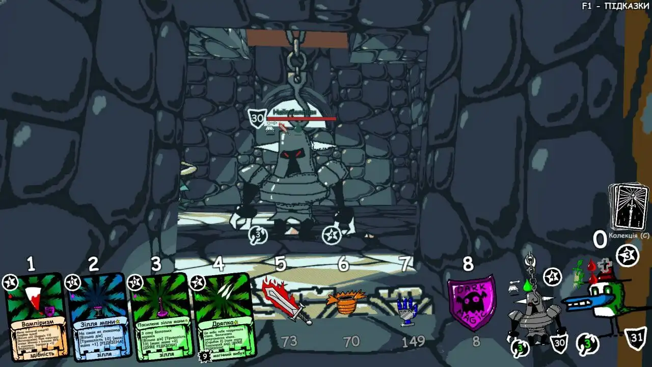 [PC]涂鸦勇者/Sketch Crawler