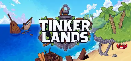 [PC]造作海岛/Tinkerlands/支持网络联机-芝士游戏