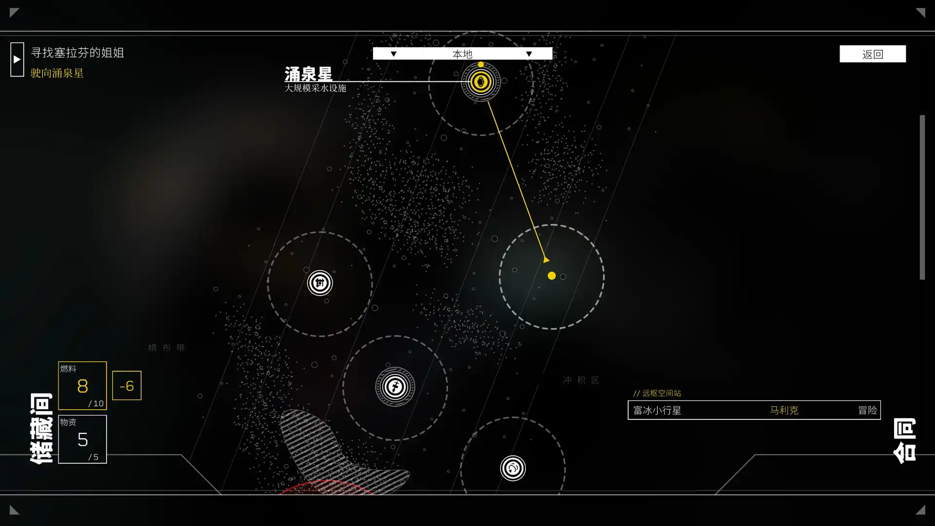 [PC]地牢掠夺者/Dungeon Looter/支持网络联机