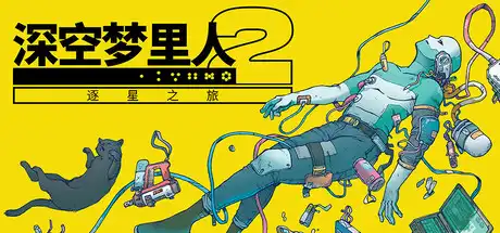[PC]地牢掠夺者/Dungeon Looter/支持网络联机-芝士游戏