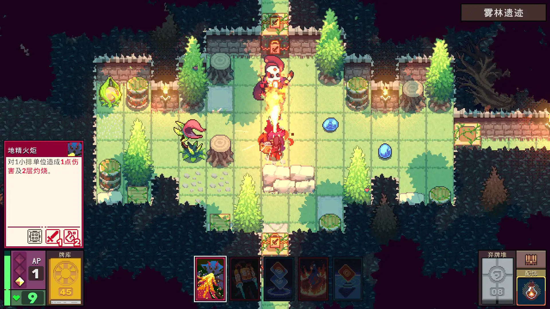 [PC]魔卡地下城/Dungeon Drafters