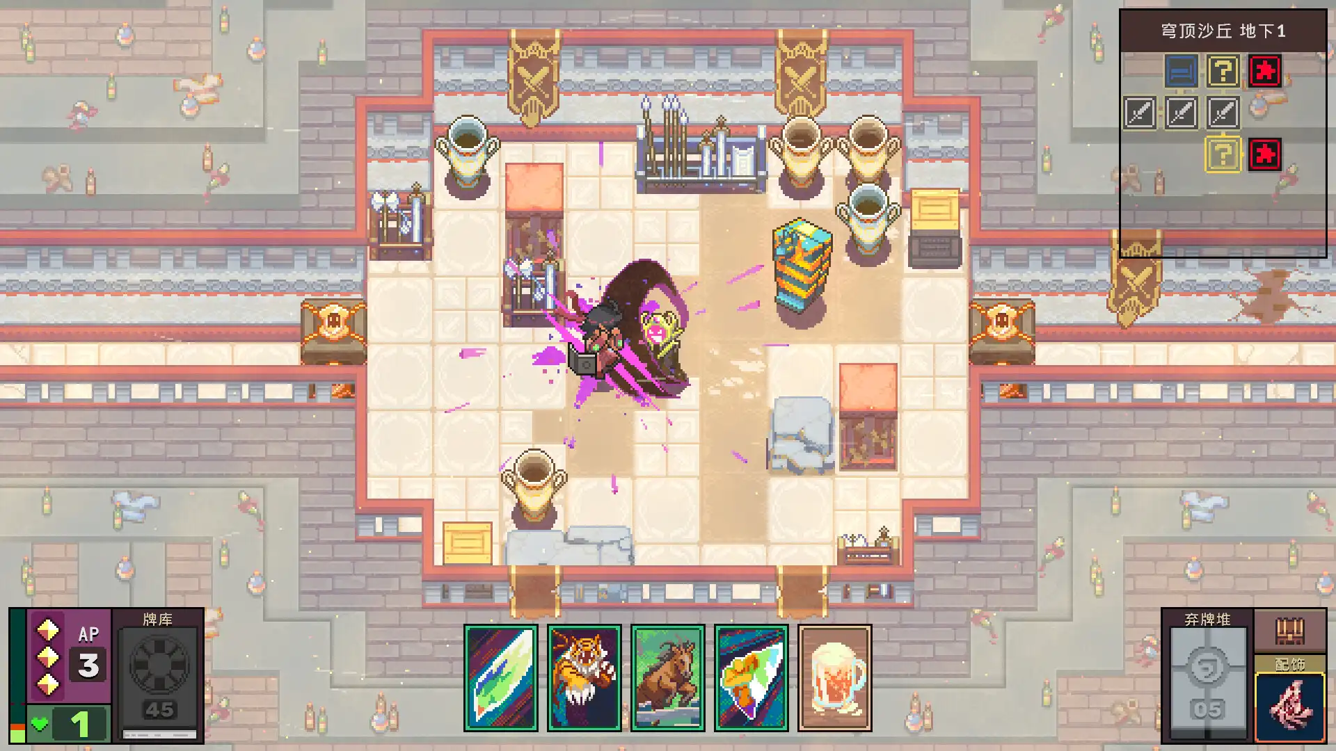[PC]魔卡地下城/Dungeon Drafters