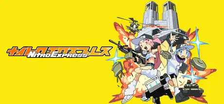 [PC]硝基特快/Nitro Express-芝士游戏