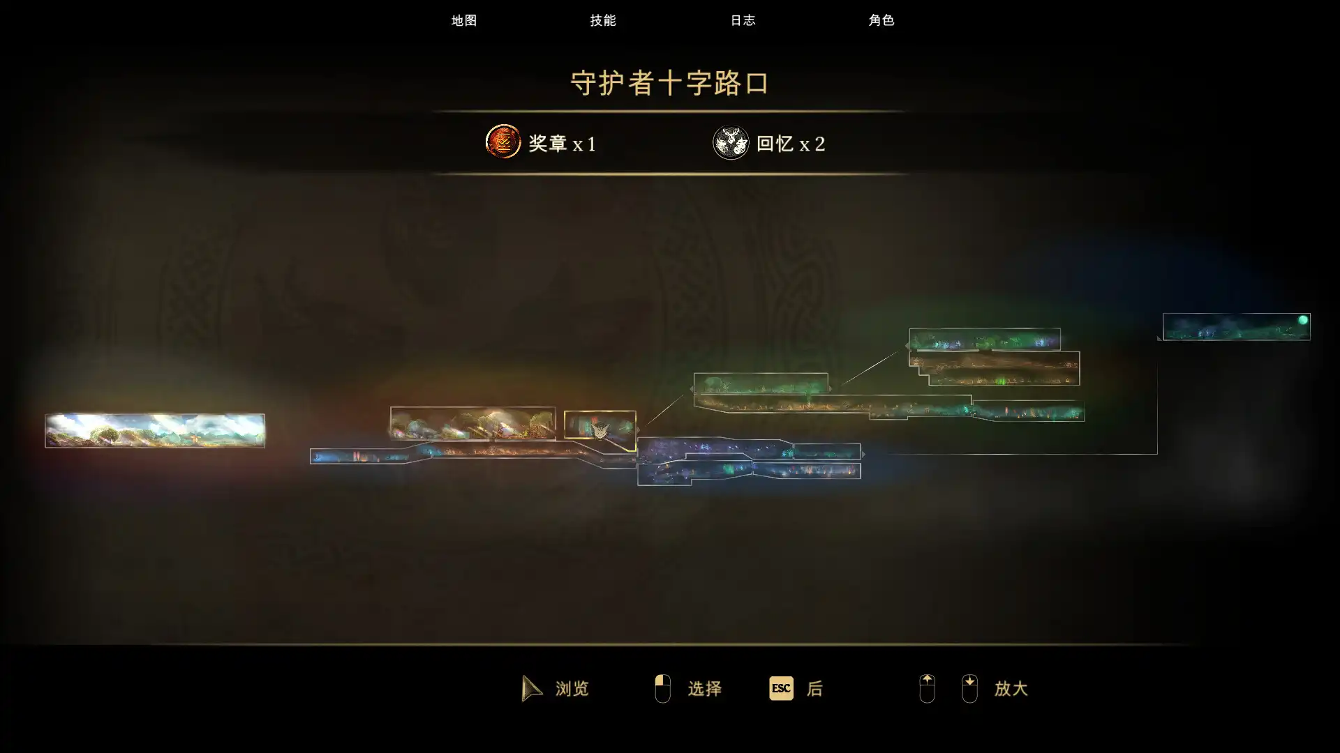 [PC]小小勇者/The Little Brave