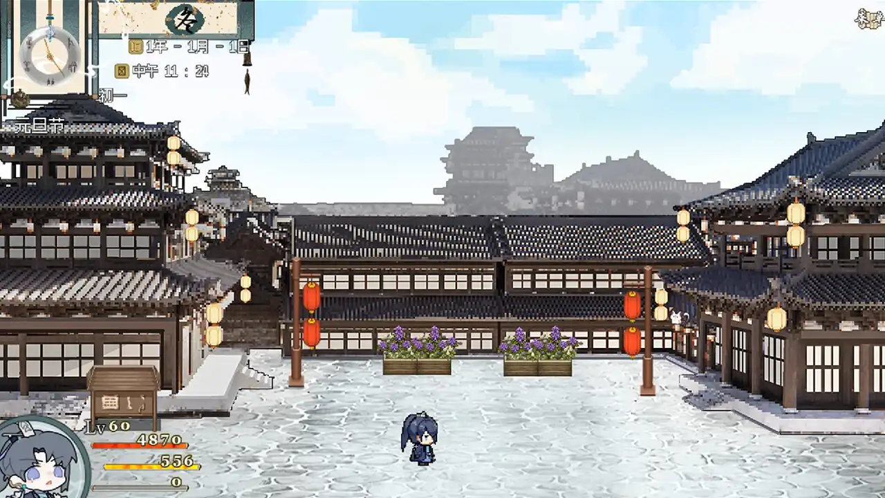 [PC]欺神弄鬼