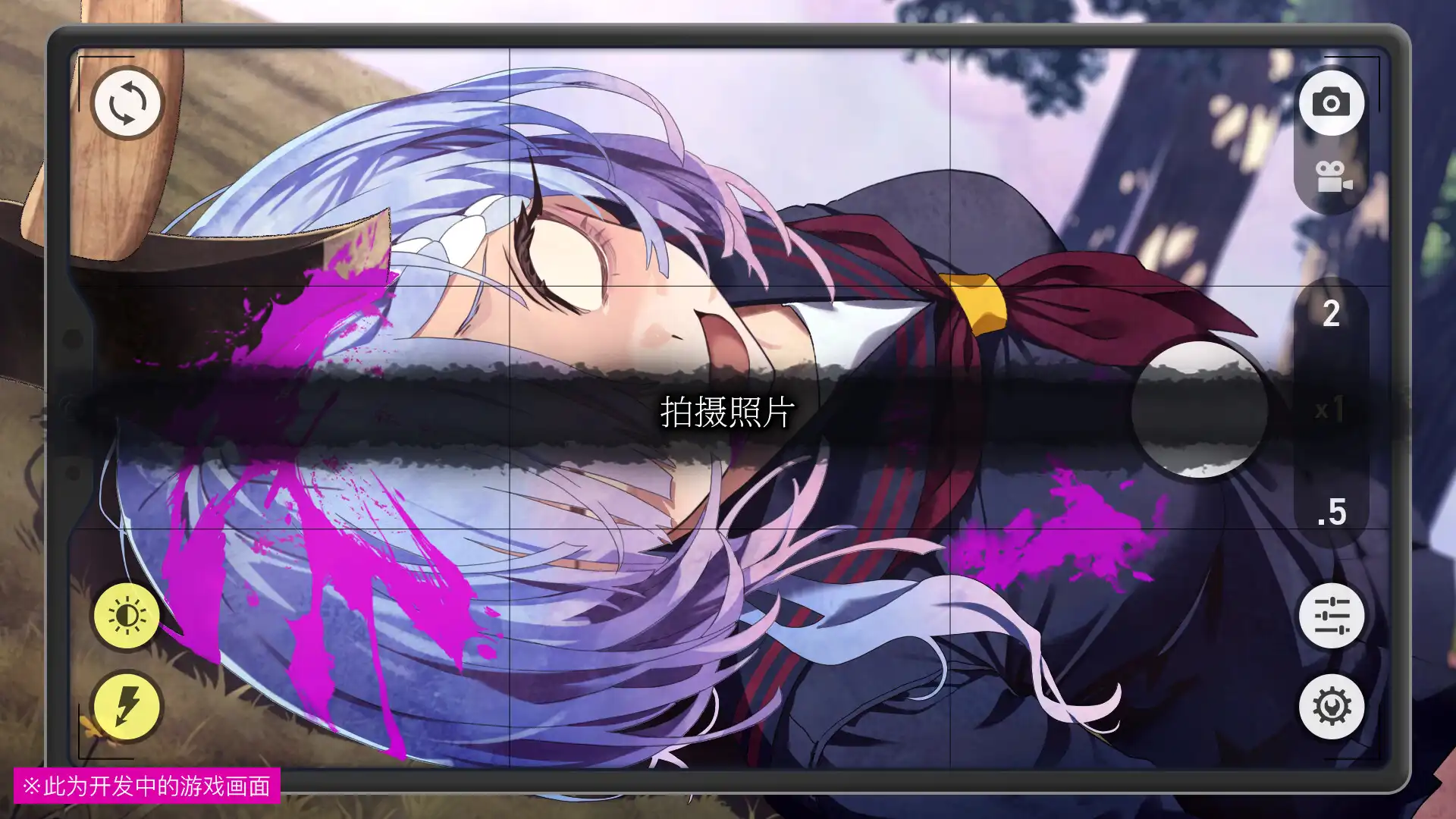 [PC]久我山栞的死法手账/Kugayama Shiori's Death Diary