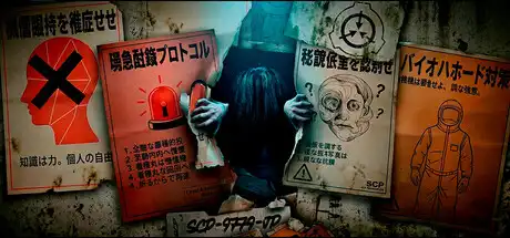 [PC]SCP-9779-JP-芝士游戏