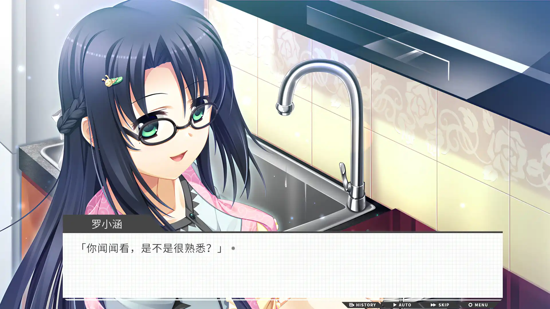 [PC]高考恋爱一百天/Gaokao.Love.100Days