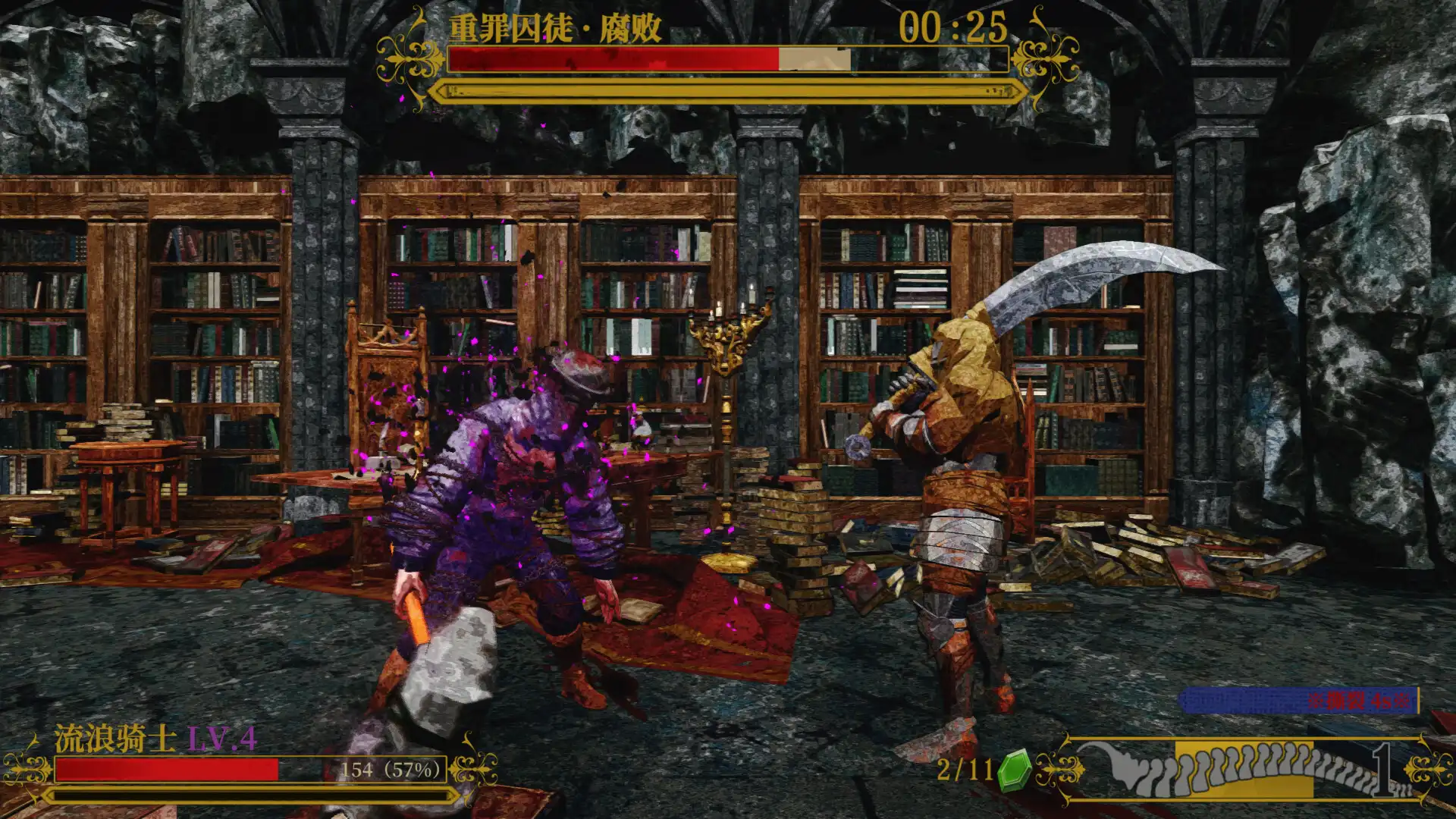 [PC]死亡教堂/Corpse Keeper