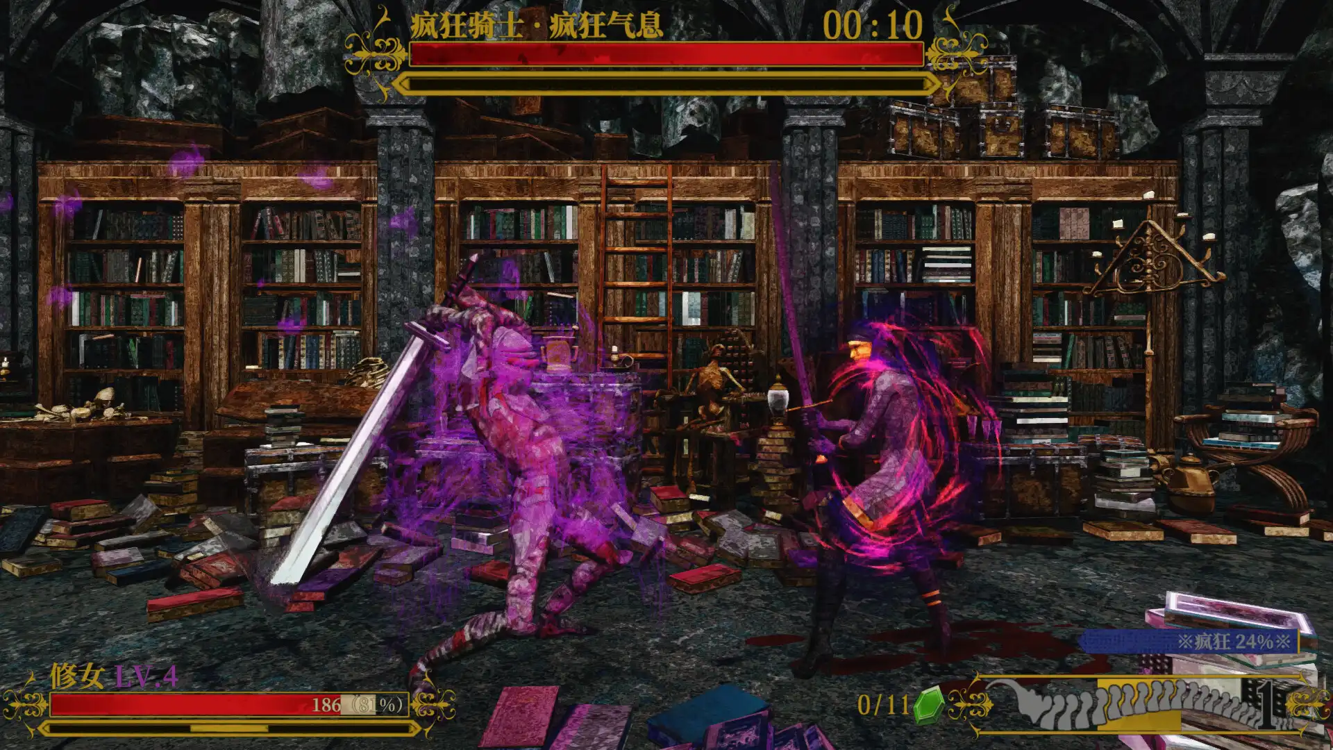 [PC]死亡教堂/Corpse Keeper