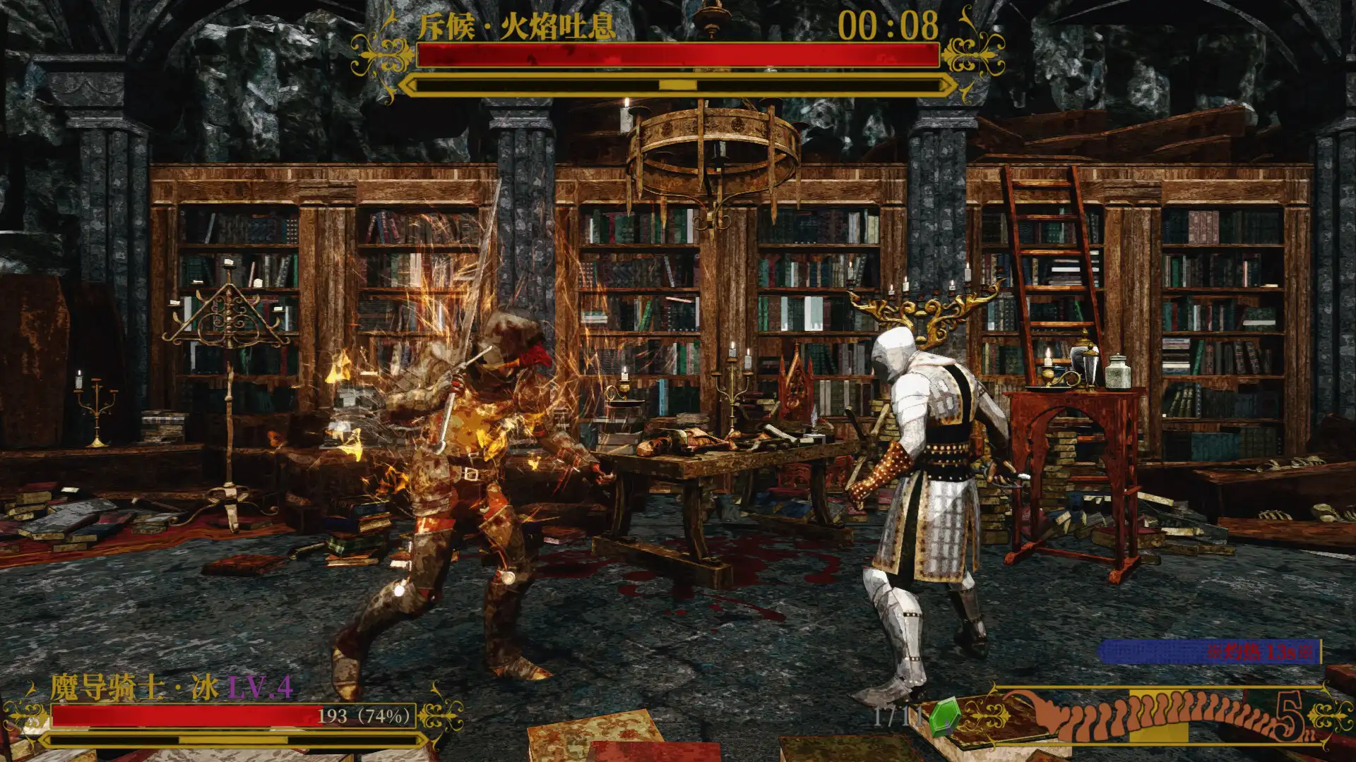 [PC]死亡教堂/Corpse Keeper
