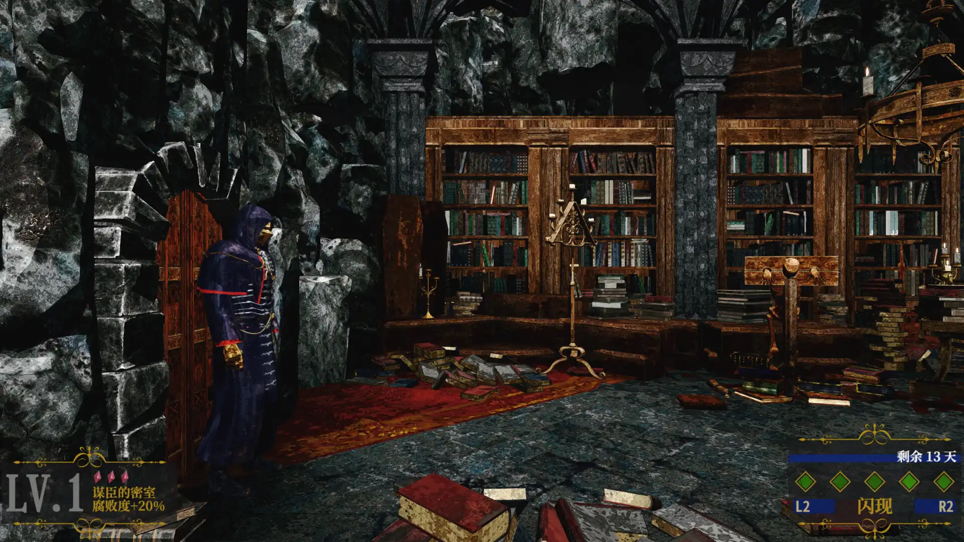 [PC]死亡教堂/Corpse Keeper