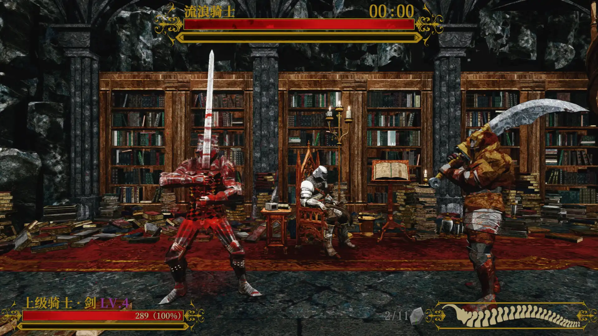 [PC]死亡教堂/Corpse Keeper