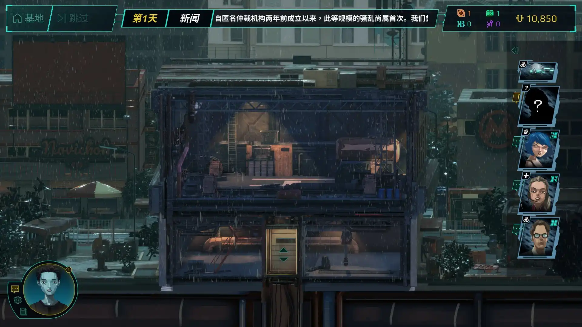 [PC]黄昏特工小队/Twilight Wars