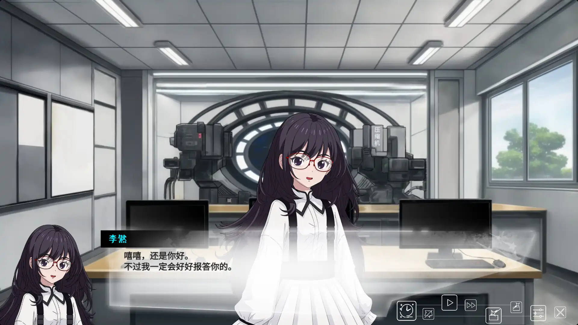 [PC]在时间的尽头等你/Waiting for you at the end of time