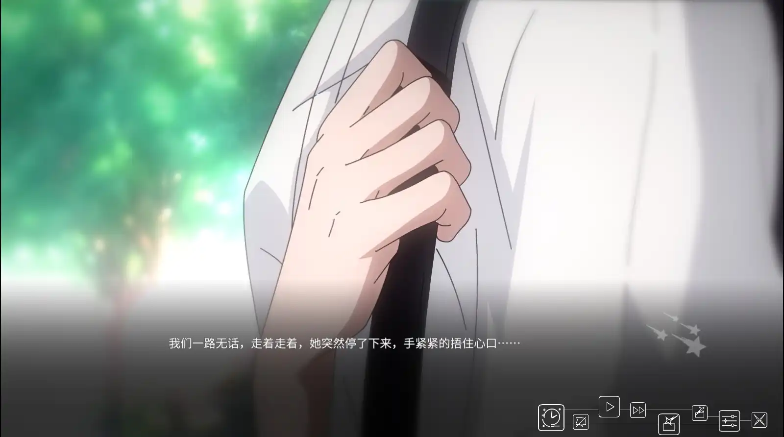 [PC]在时间的尽头等你/Waiting for you at the end of time