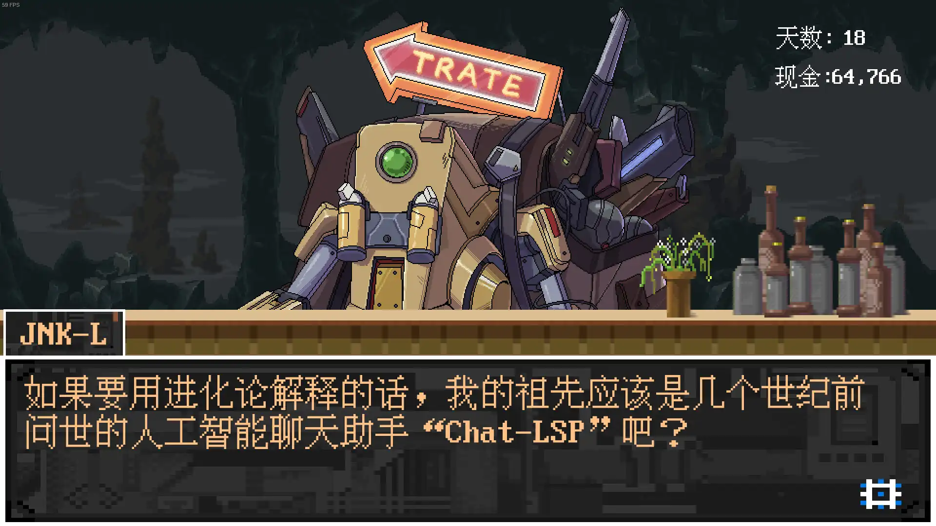 图片[5]-[PC]欢迎来到黄金之星！/Welcome to Planet E1d0r4d0!-芝士游戏