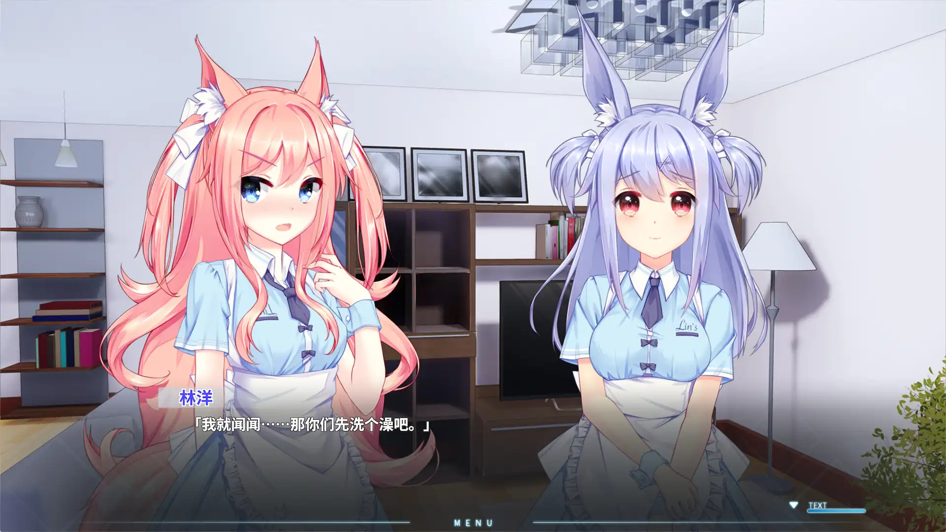 [PC]茸茸便利店/Fluffy Store