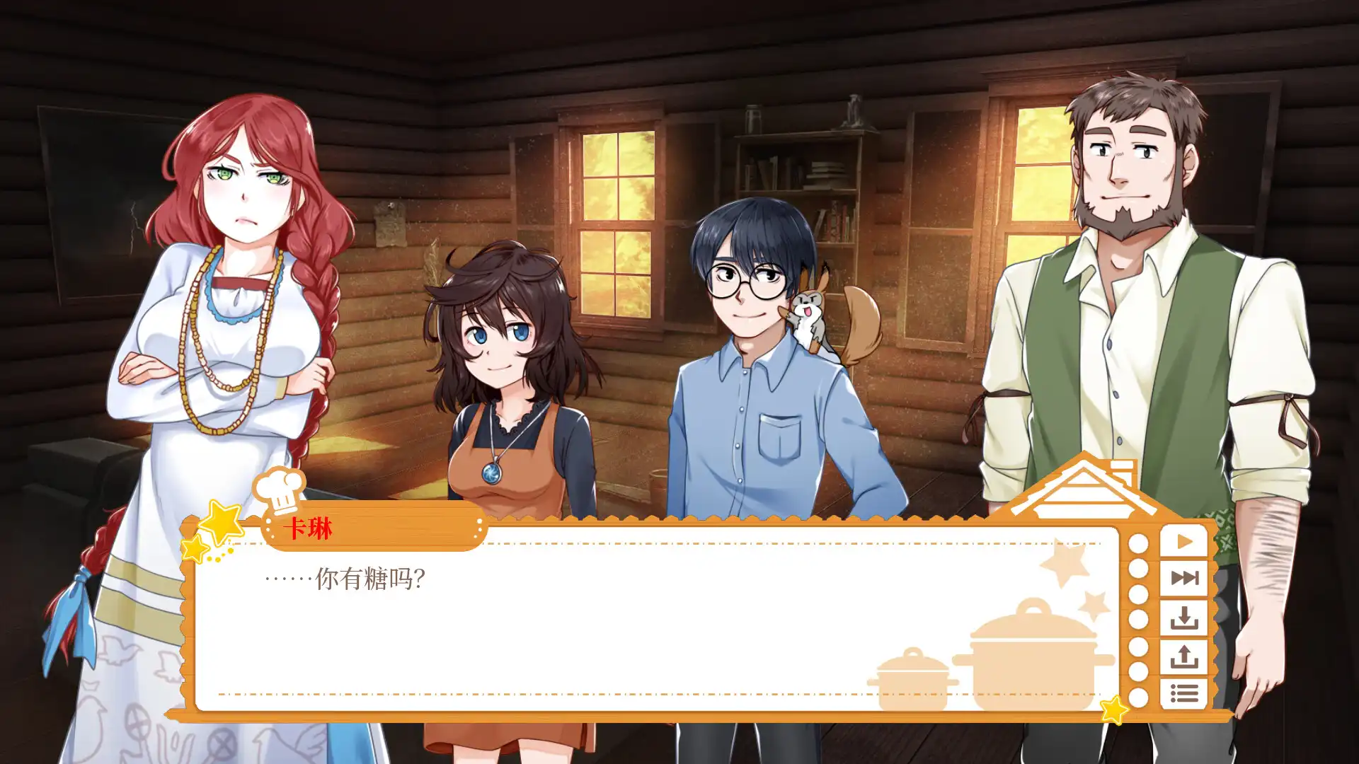 [PC]烹饪伙伴/Cooking Companions