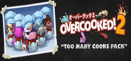 [PC]胡闹厨房2/Overcooked! 2-芝士游戏