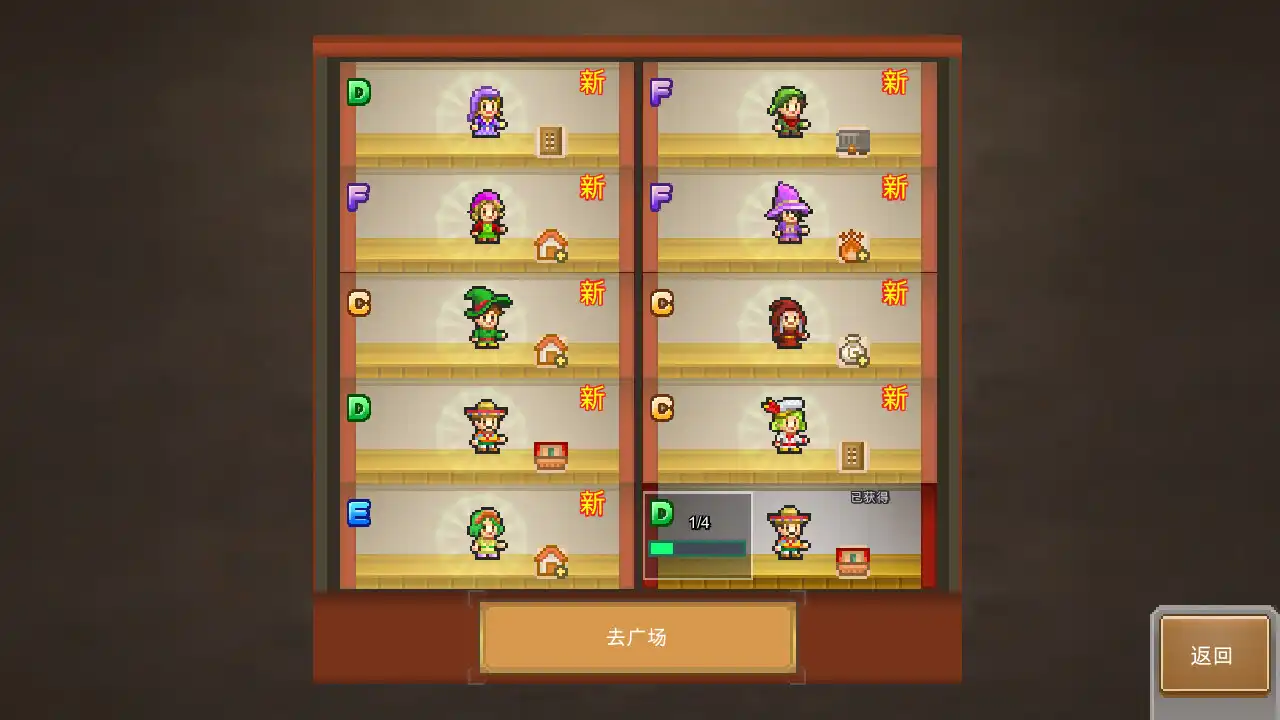 [PC]洞窟冒险团物语/Cavern Adventurers