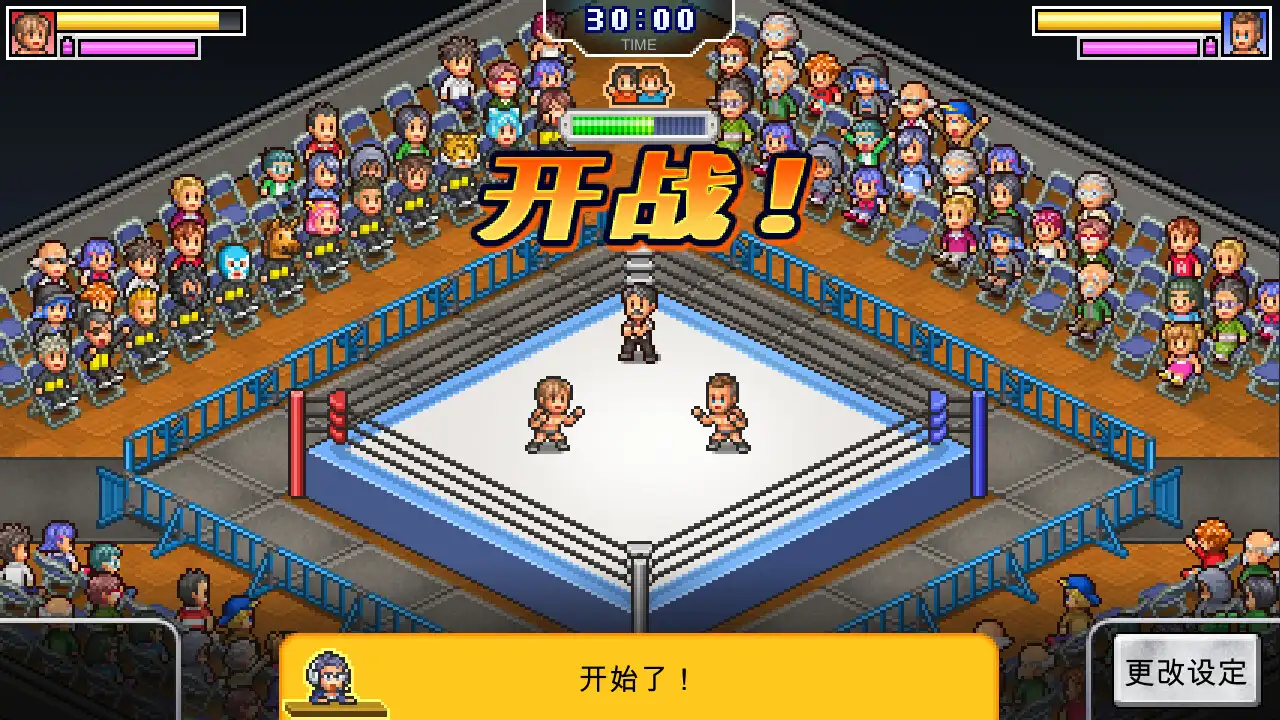 [PC]摔跤擂台物语/Pro Wrestler Story
