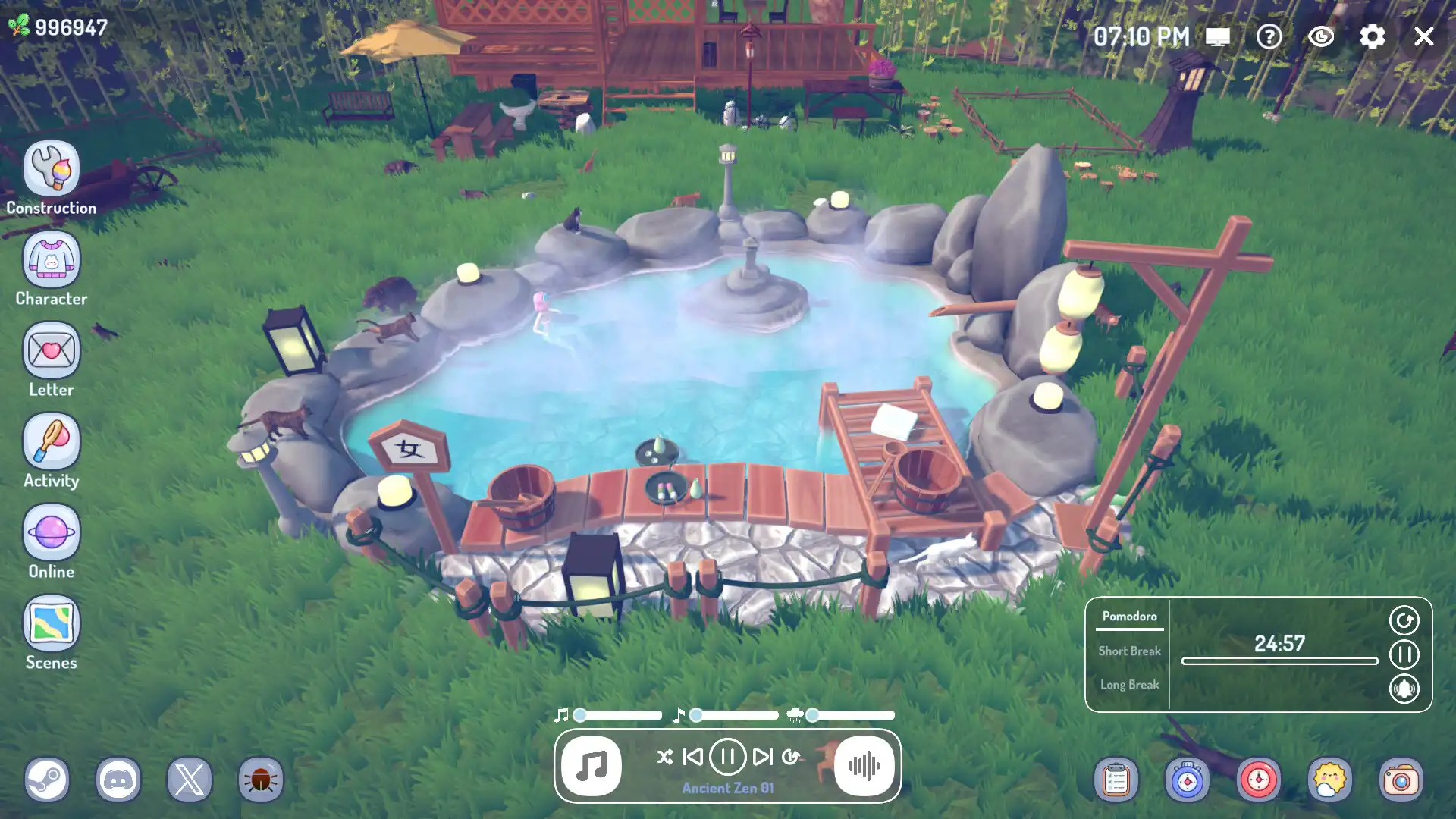 [PC]温泉/Hot Springs
