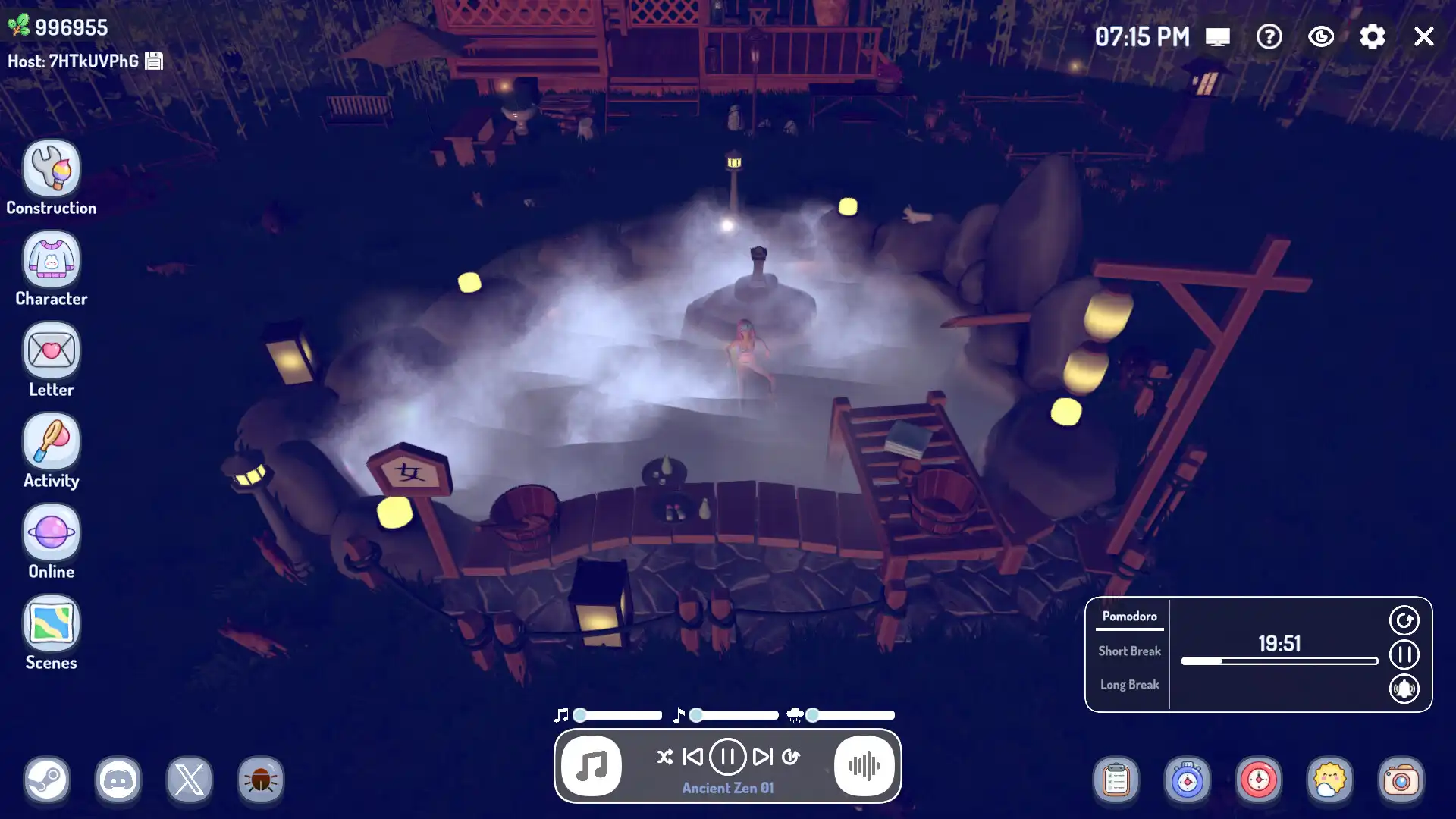 [PC]温泉/Hot Springs
