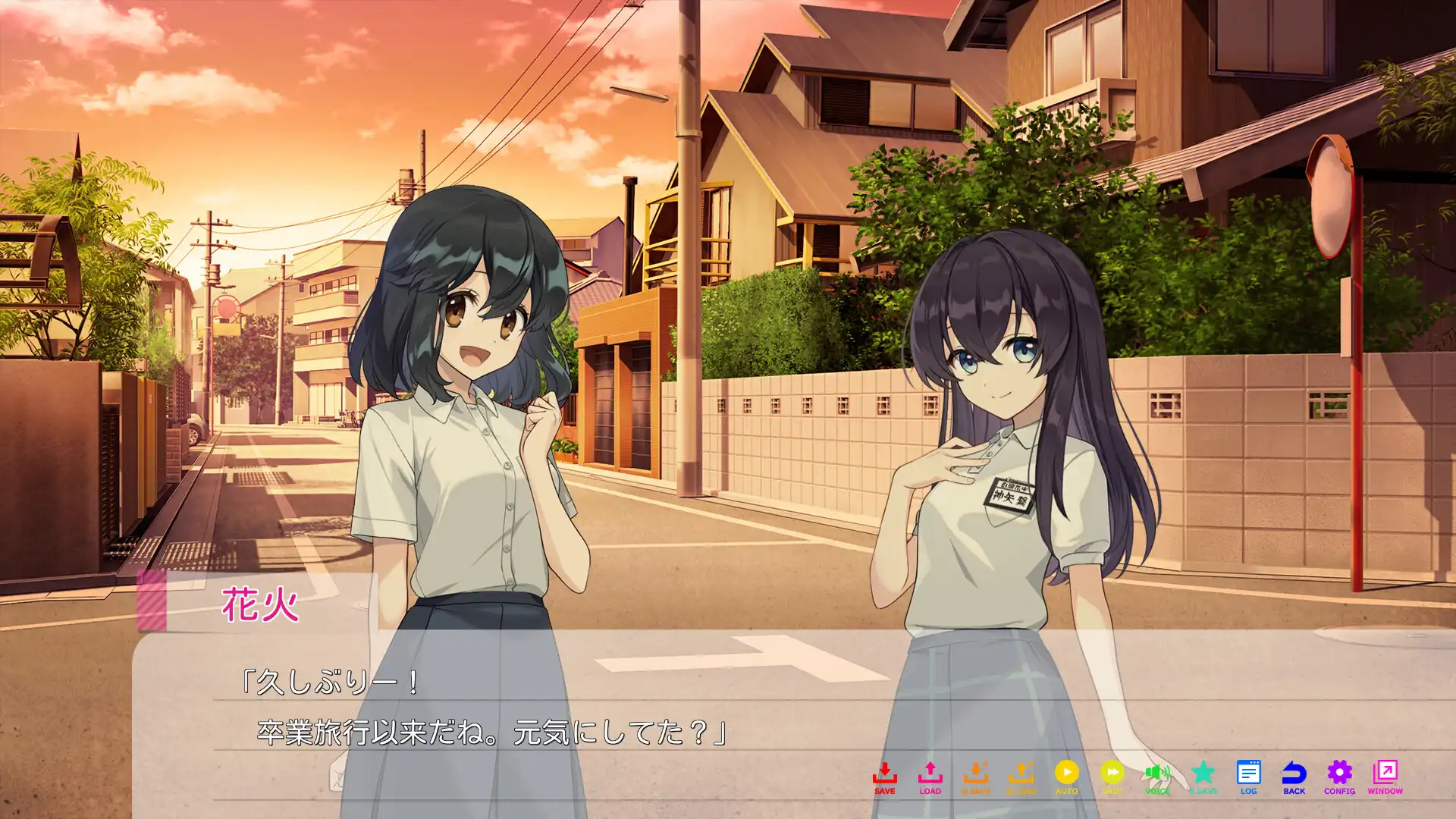[PC]永夏之恋/In the Midst of a Neverending Season