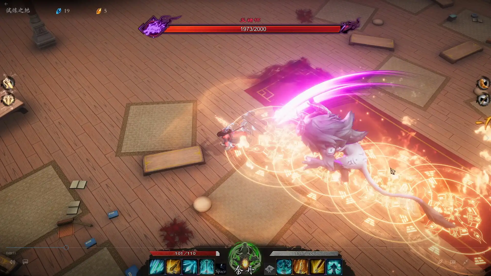 [PC]海山：昆仑镜/Mirror of Heaven