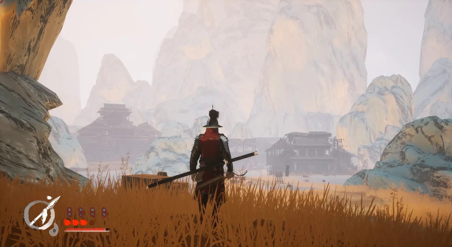 [PC]平寇志/The Last Soldier of the Ming Dynasty