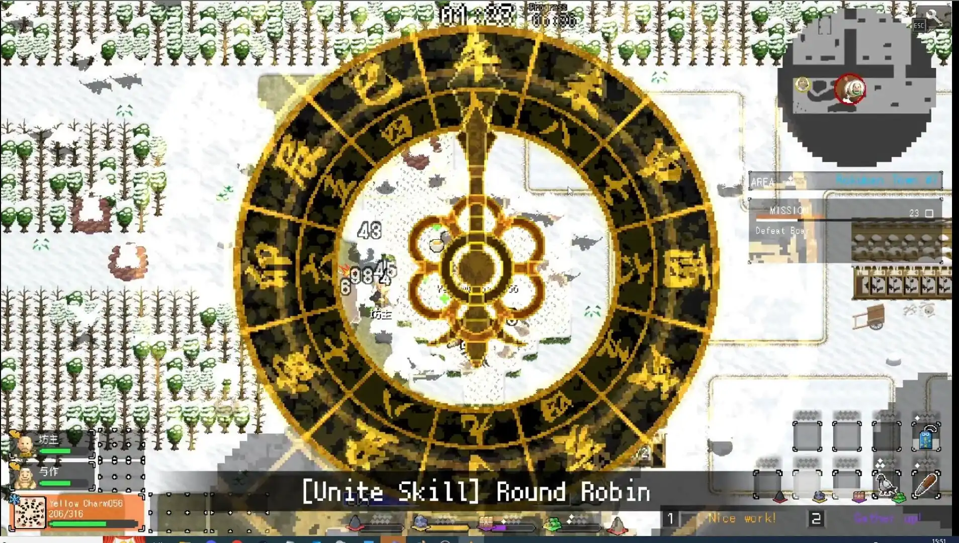 图片[1]-[PC]一揆团结/Ikki Unite-芝士游戏