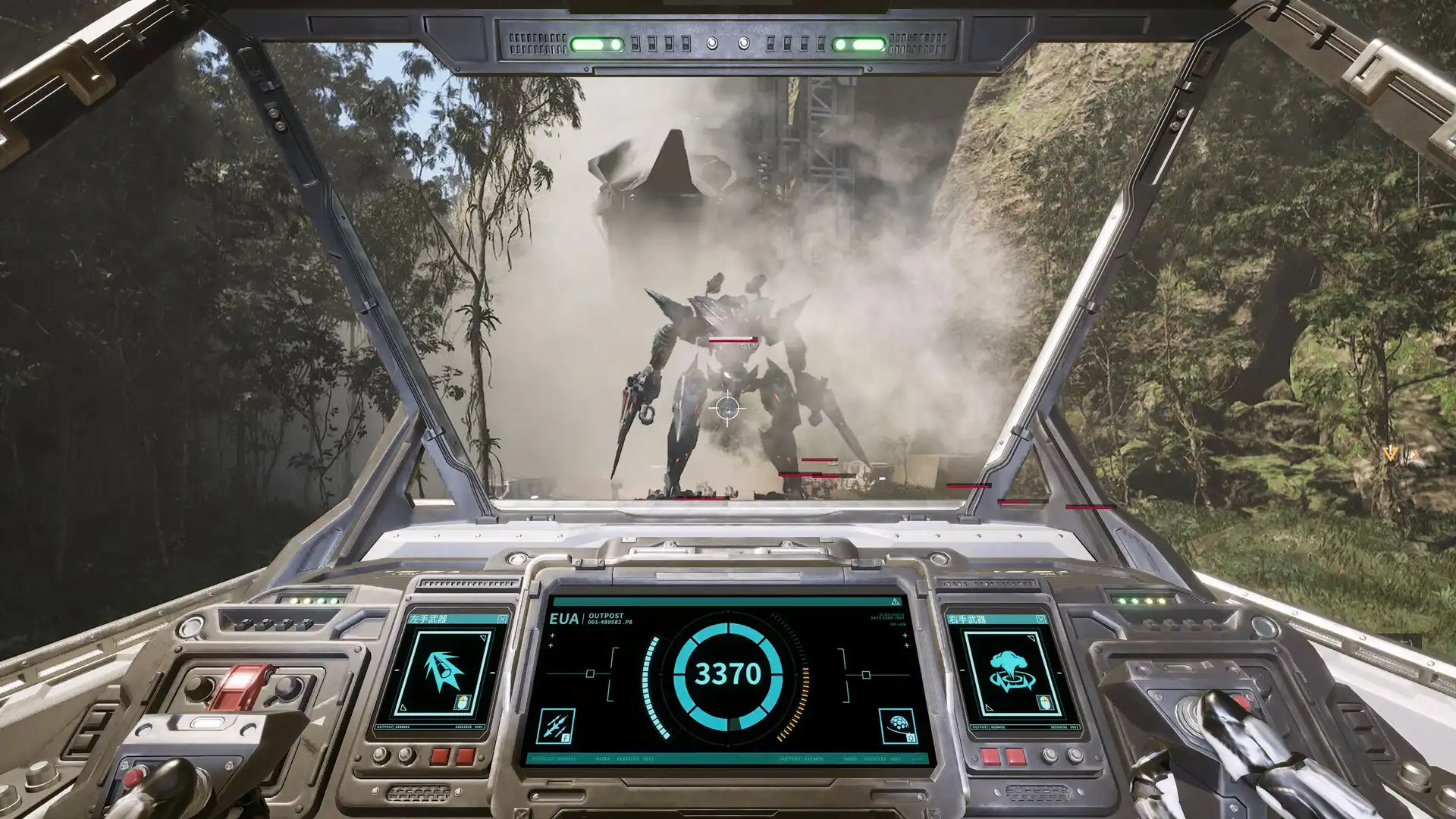 [PC]重装前哨/Outpost: Infinity Siege
