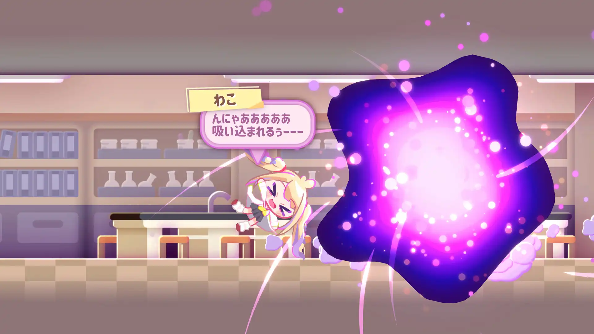 [PC]倒带女孩/RewindGirl
