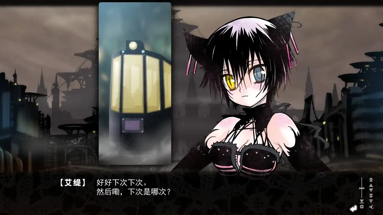 [PC]赫炎的印加诺克/Fullvoice ReBORN