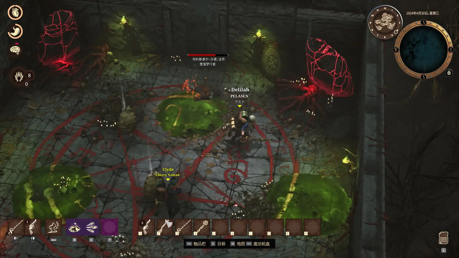[PC]海斯特拉的铁路之神/RailGods of Hysterra/支持网络联机