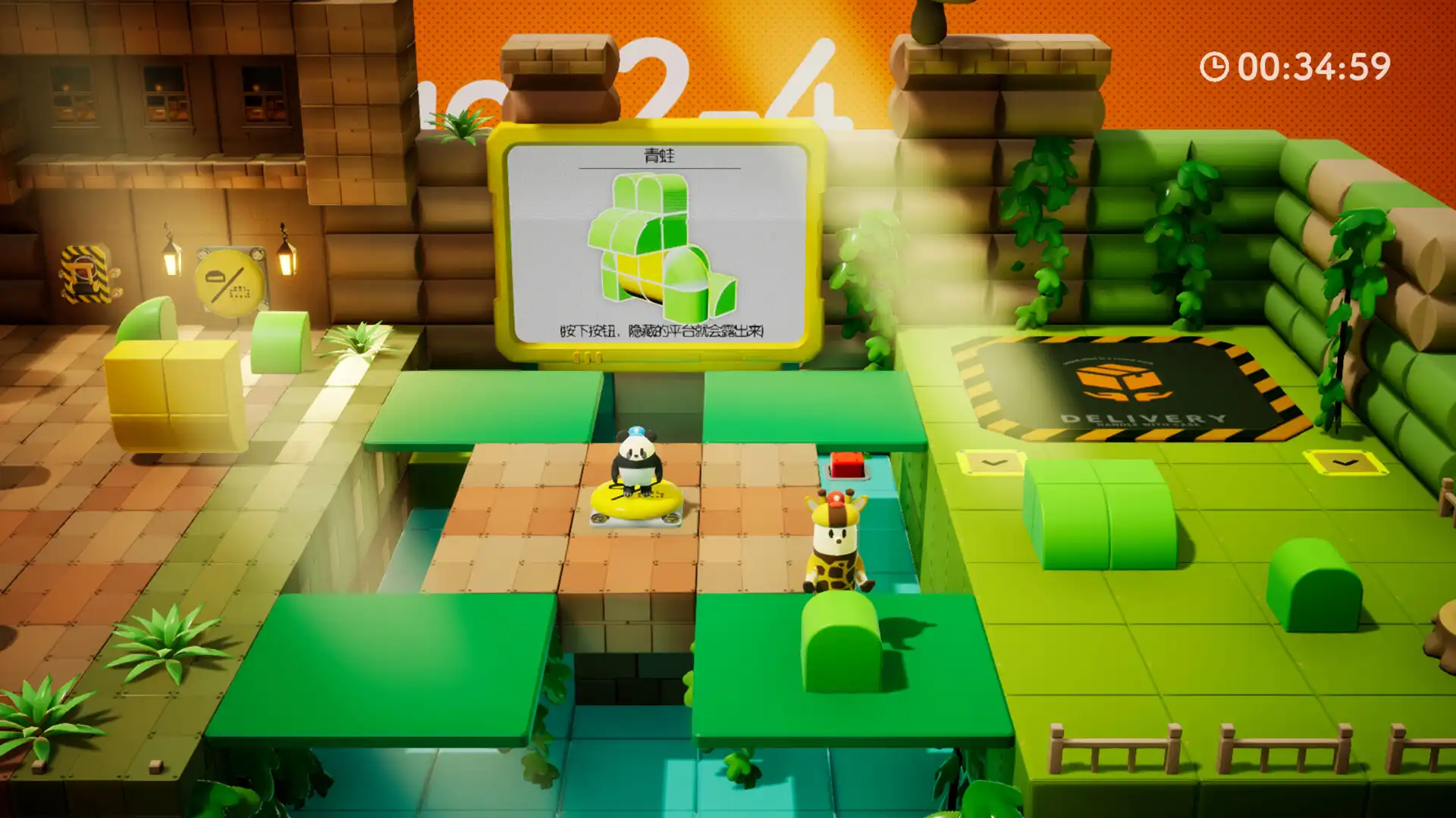 [PC]奇皮与诺宝/Chippy &amp; Noppo