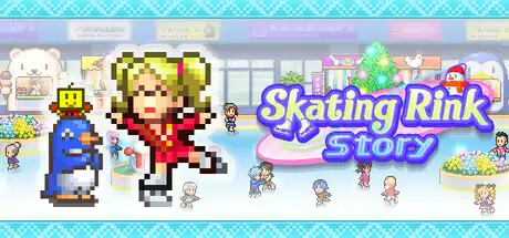 [PC]银盘滑冰场物语/Skating Rink Story-芝士游戏