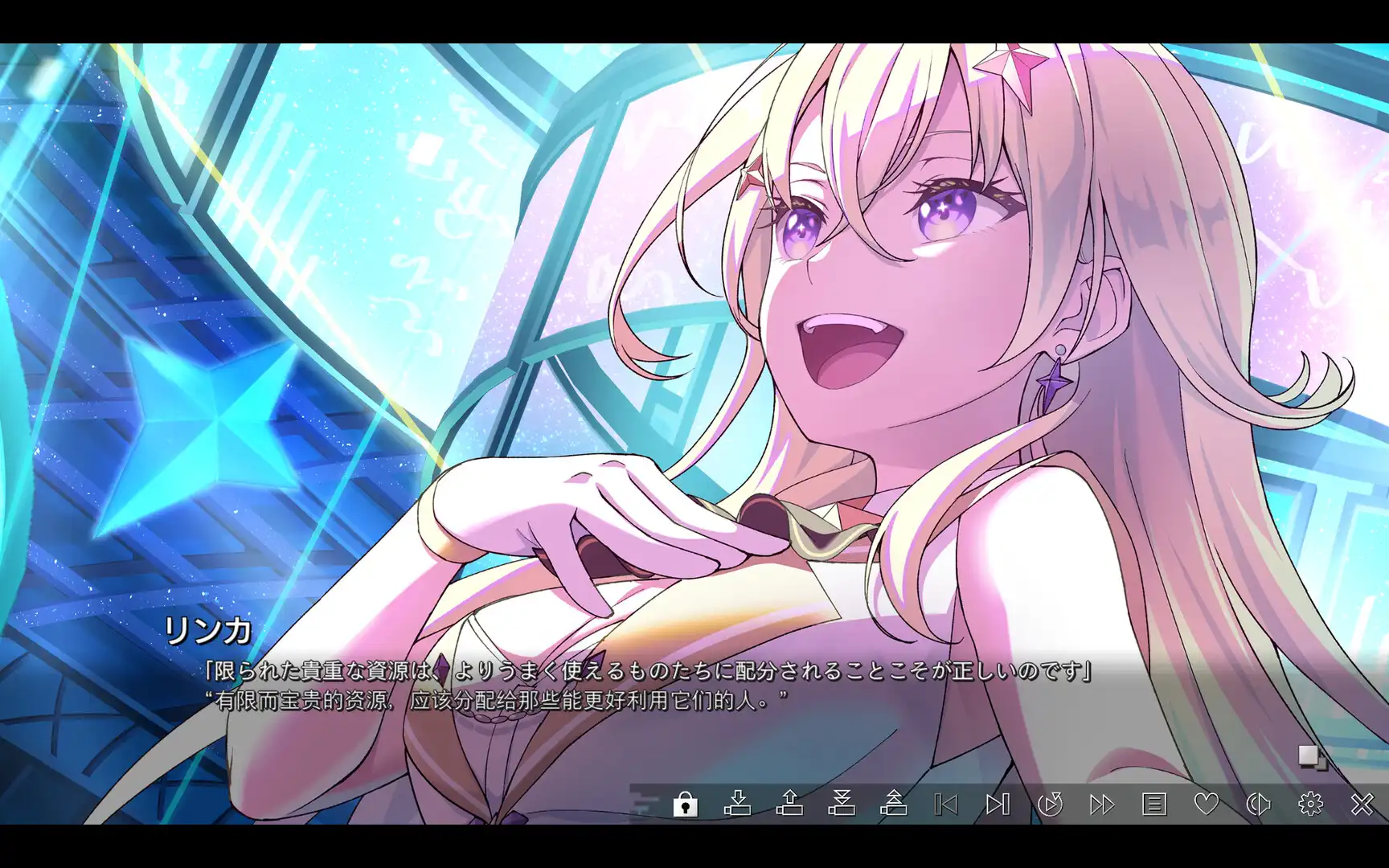 [PC]虚拟女孩：世界尽头/VIRTUAL GIRL WORLD'S END