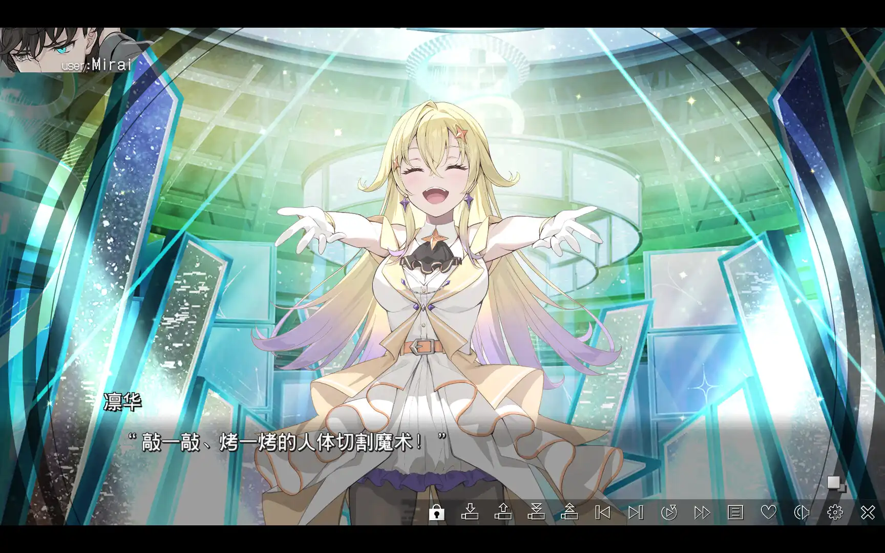 [PC]虚拟女孩：世界尽头/VIRTUAL GIRL WORLD'S END