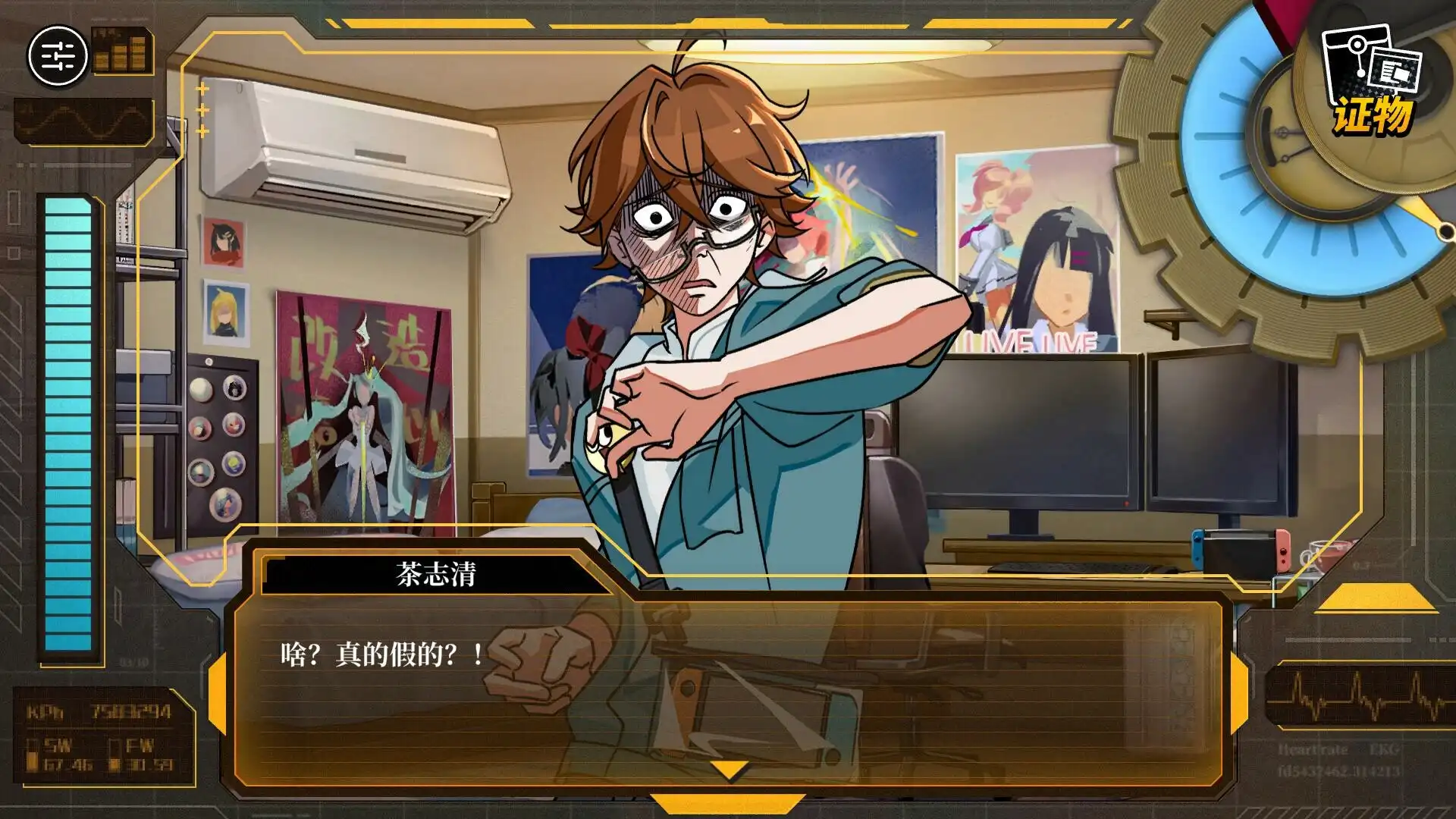 图片[4]-[PC]无罪之庭/Trials of Innocence-芝士游戏