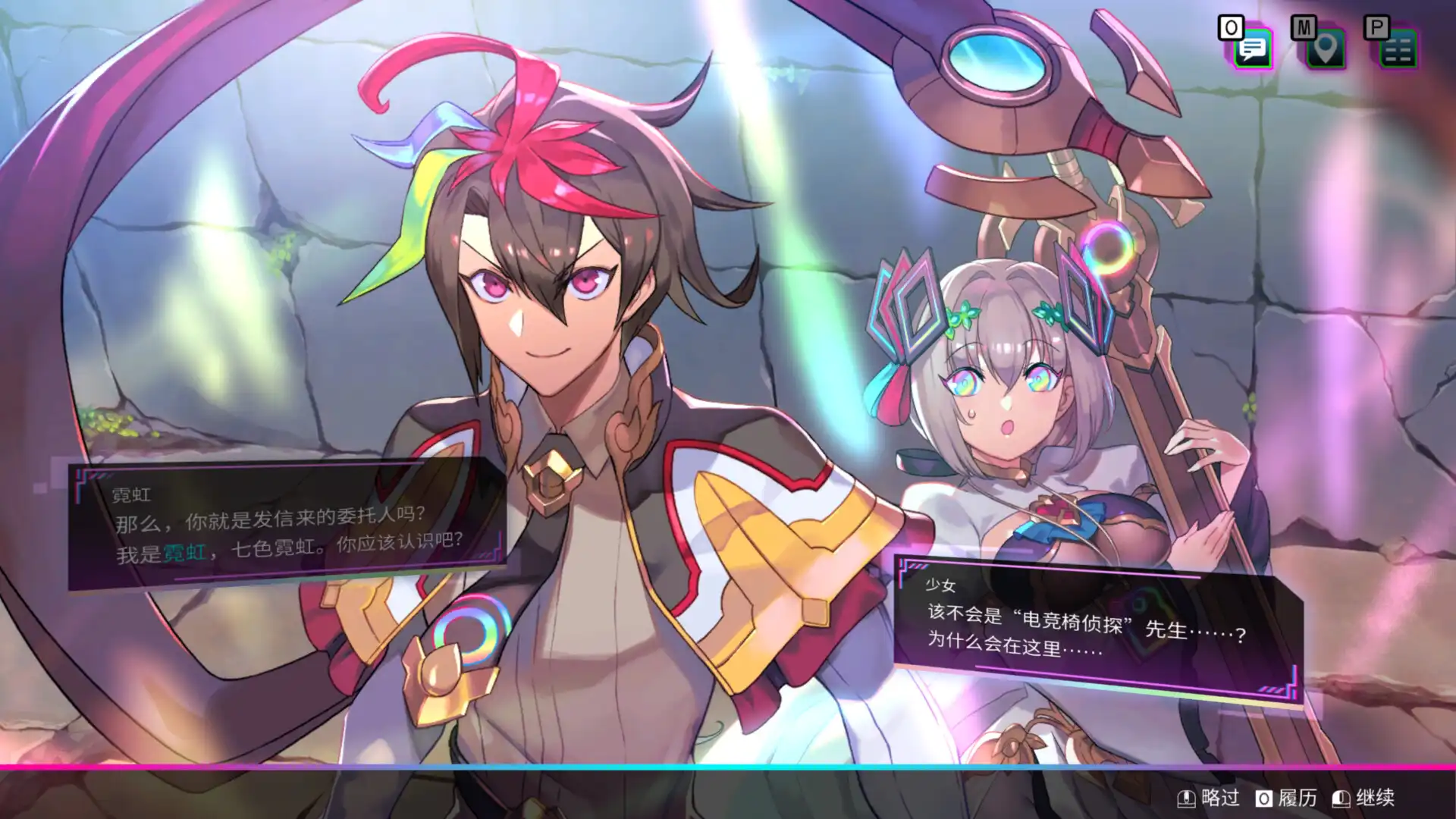 [PC]天穹卡牌录/Card-en-Ciel