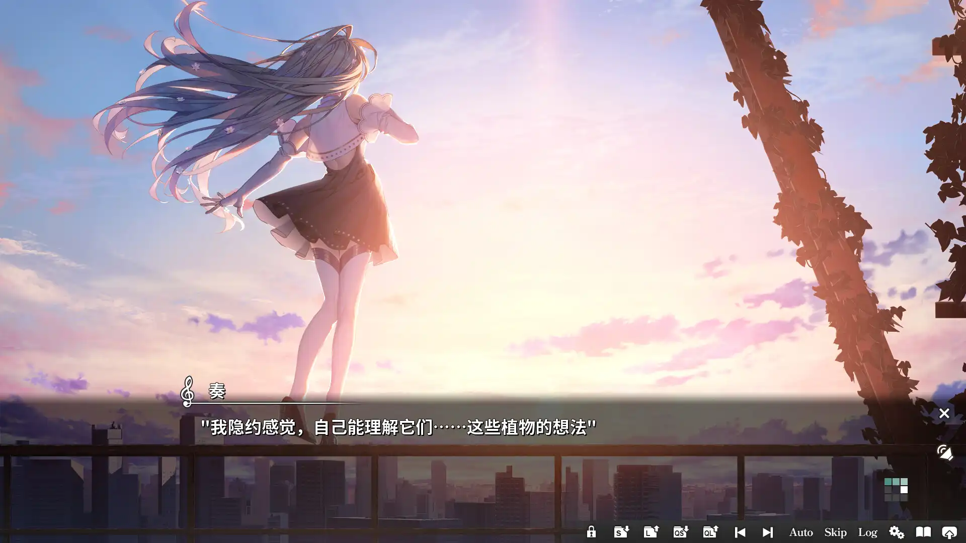 [PC]奏/KANADE