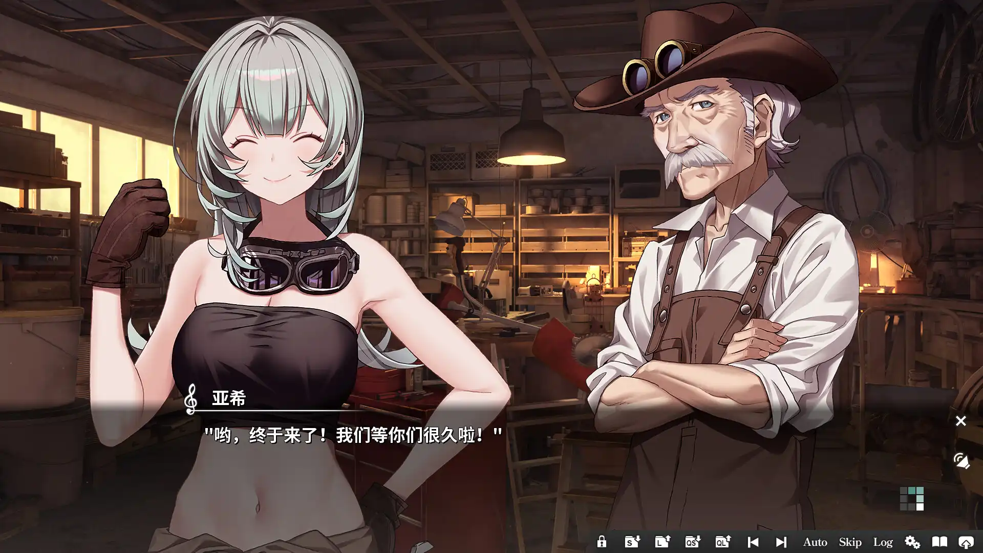 [PC]奏/KANADE