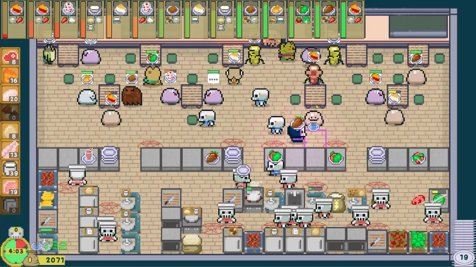 [PC]小骨餐厅/Bone's Cafe