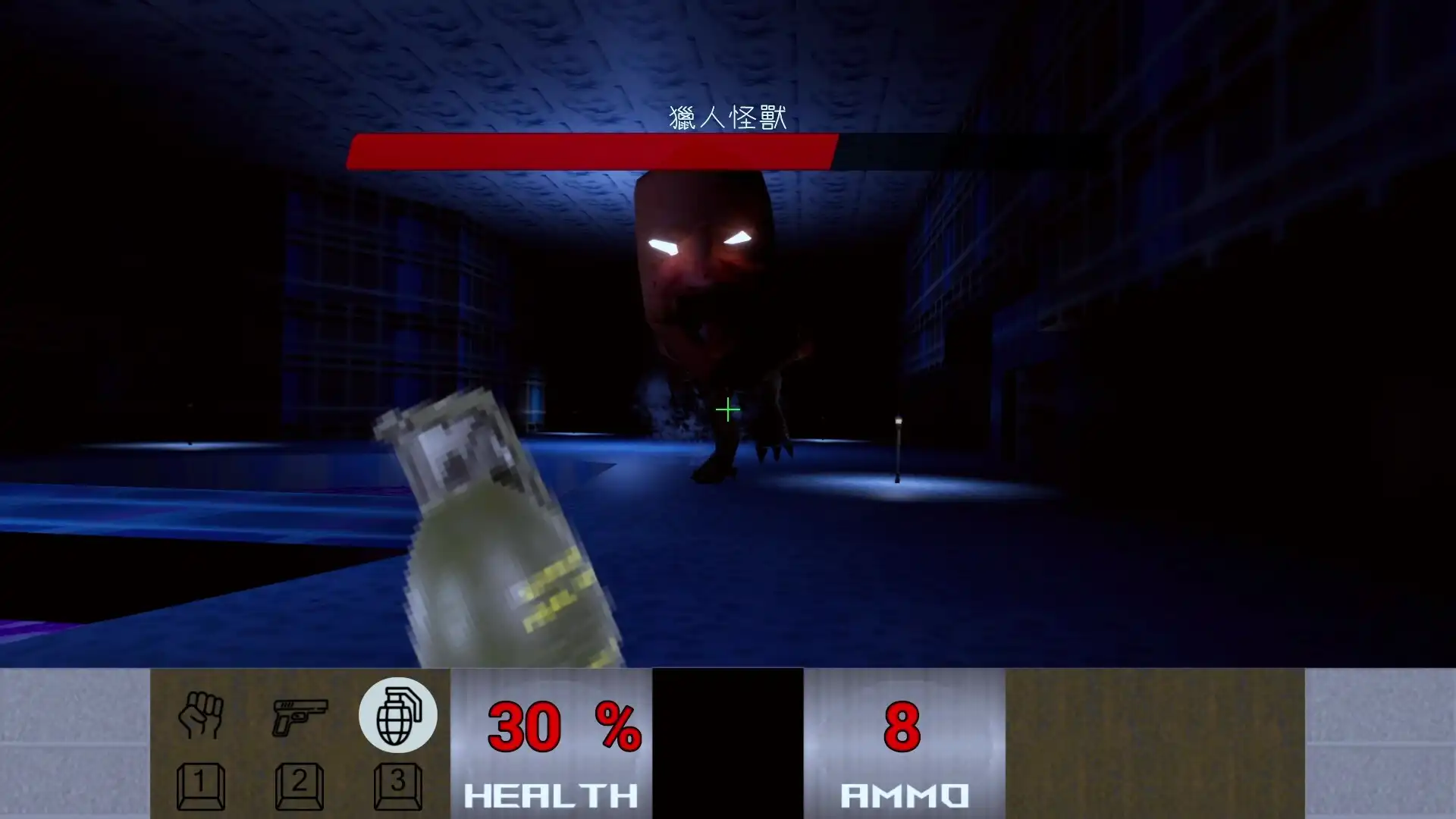 图片[2]-[PC]学校666/School 666/支持网络联机-芝士游戏