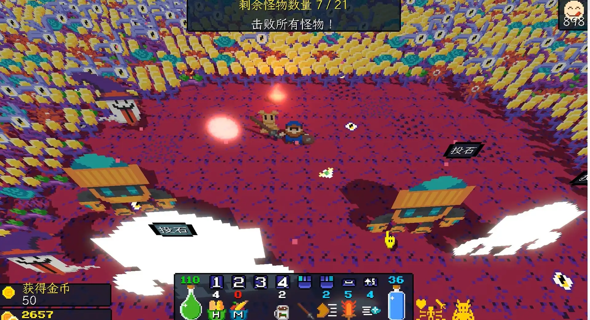 [PC]飞龙勇士/Wyvia