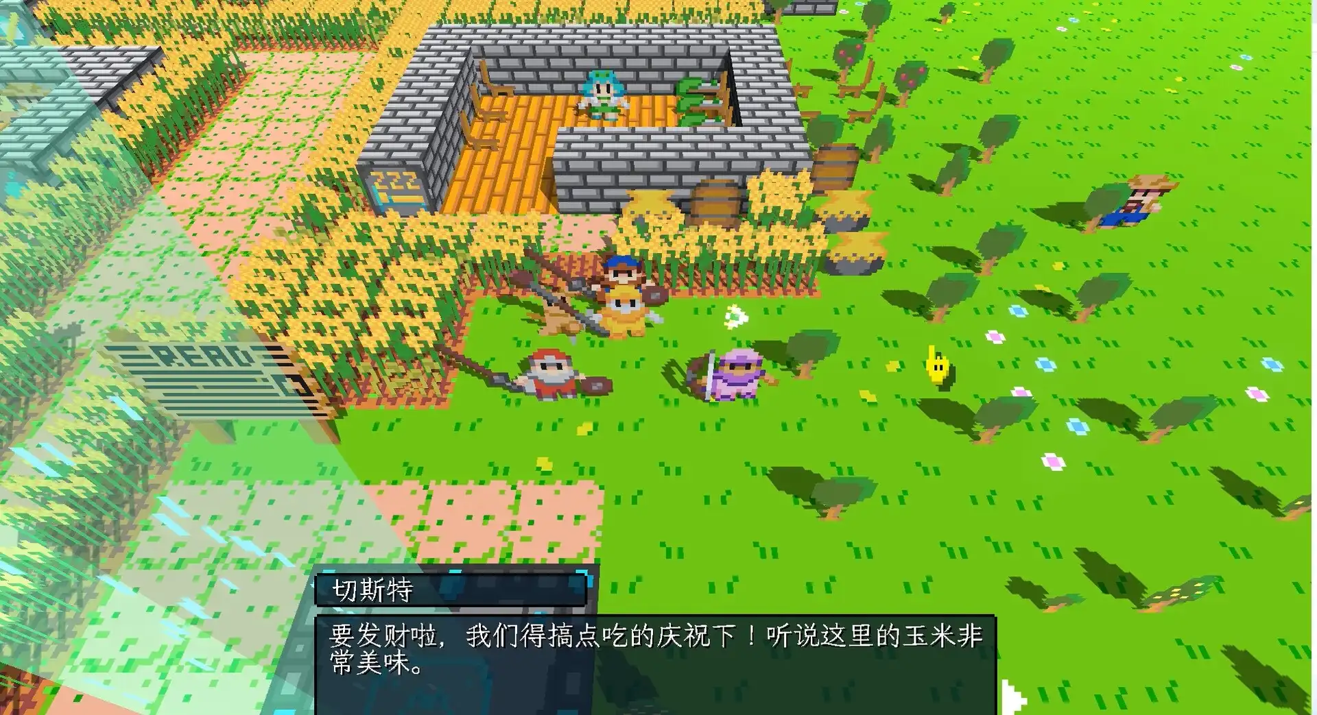 [PC]飞龙勇士/Wyvia