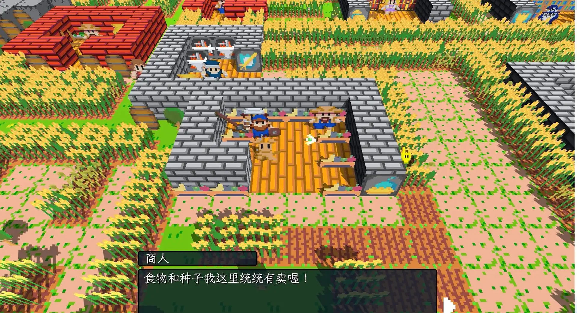 [PC]飞龙勇士/Wyvia